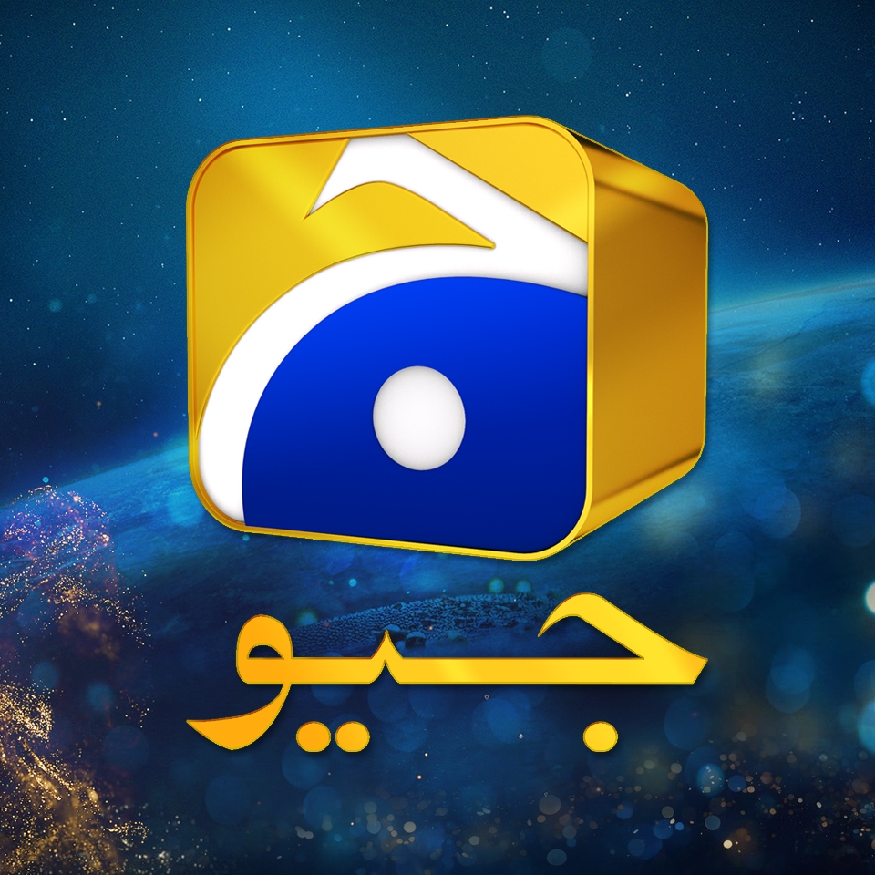 Logo (1)